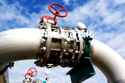 土壤修復(fù)危廢資源化龍頭革新未來：探索下一代化工拆除技術(shù)的無限可能！